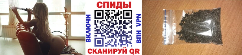 мориарти наркотические препараты Донецк БУТИРАТ GHB