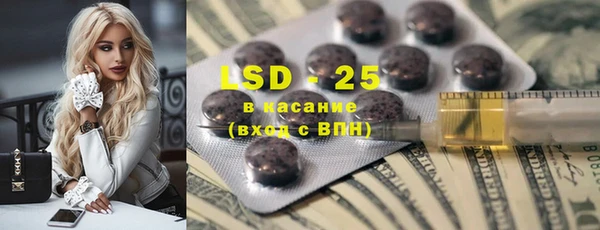 каннабис Богданович