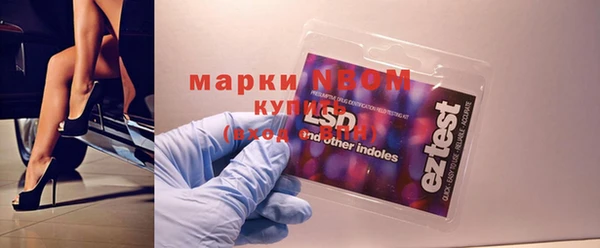 каннабис Богданович