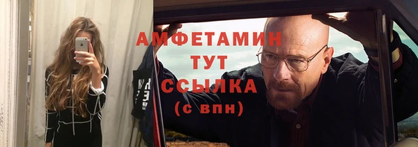 каннабис Богданович