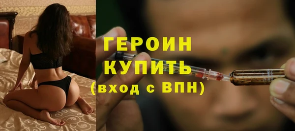 spice Белоозёрский