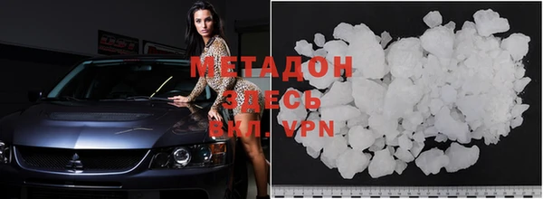 каннабис Богданович