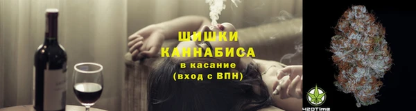 мефедрон мука Богородск