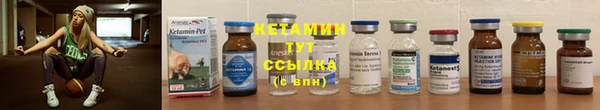 каннабис Богданович