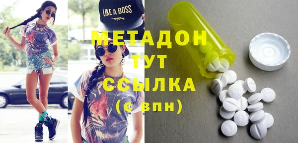 каннабис Богданович