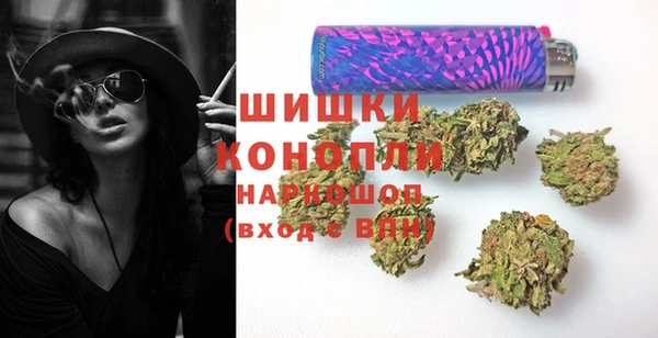 каннабис Богданович