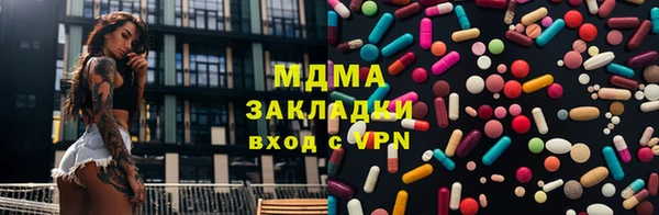 каннабис Богданович