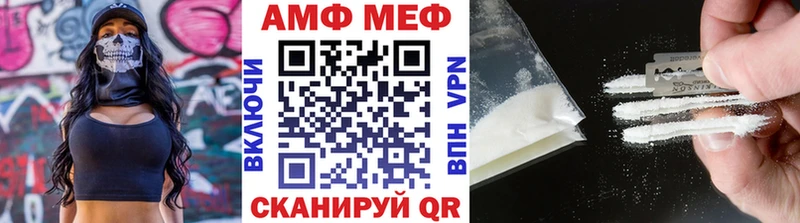 Первитин пудра  Донецк 